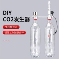 Fish Tank Carbon Dioxide Generator diy Set Homemade Water Grass CO2 Solenoid Valve Cylinder Carbon D