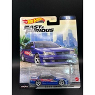 Hot Wheels 1999 Nissan Maxima Japan Card