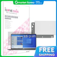 LG Gram 17 2020 สไตลการด (คารบอนไวท)