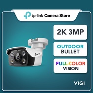 TP-Link VIGI C330 3MP Outdoor Bullet Camera – Smart Detection, PoE/DC, IR Night Vision, IP67, H.265+