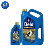 น้ำมันเครื่อง CALTEX-DELO GOLD ULTRA (15W40)6L แถม1L(500574ZAT)