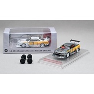CM Model LB-ER34 Super Silhouette Nissan Skyline (Yellow) - CHASE