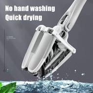 X-Type Mop 360 Self Wash Rotating Mop Flat Mop Hand-free Wash Household Cleaning Tools