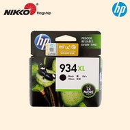 [Original] HP 934XL Black 935XL Cyan Magenta Yellow Ink Cartridge for HP OfficeJet Pro 6230 ePrinter
