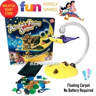 ALADDIN FLYING CARPET GAMES FUN FAMILY GAMES FLOATING CARPET BALANCE GAMES ALADDIN GAMES TOY ALIBABA