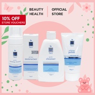 QV Face Cleanser 250g | 500g Foam Cleanser, Exfoliating polish, Eye cream, Oil Free Moisturiser [BeautyHealth.sg]