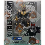 S.H.Figuarts Kamen Rider Kuuga Rising Ultimate (Red Eye Ver.)