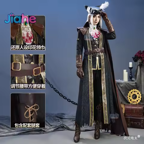 Game Bloodborne Lady Maria Astral Clocktower Hunter Cosplay Costume Coat cloak hat shoe cover gloves