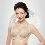 CANAI [He&amp;Me] | Spectrum Bra - Camel