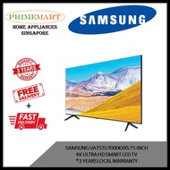 SAMSUNG UA75TU7000KXXS 75 IN ULTRA HD 4K SMART LED TV * 3 YEARS LOCAL SAMSUNG WARRANTY