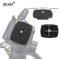 Bexin Quick Release WR4343A - 690A - ZOMEI Q111 Tripod Stand