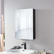 Bathroom Alumimum Wall-Mounted Mirror Cabinet Bathroom Cabinet Mirror Box Bathroom Small Apartment Simple Bathroom Mirror Cabinet Mirror Ix7f