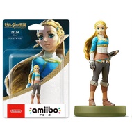 Amiibo Zelda Breath Wild - Zelda