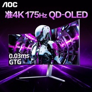 AOC Love Tapping Display 175HZ Gaming 34-Inch Curved OLED Computer 4k Screen with Fish Screen AG346U