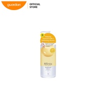 Bifesta Micellar Cleansing Water Perfect Glow 400Ml