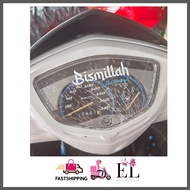 Sticker Bismillah | Kereta Motor Helmet
