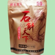 Drunk Chanel Betel Nut Dendrobium World Betel Nut Xiangtan Betel Nut Betel Nut Dendrobium Betel Nut2