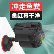 Xilong Wave Maker Aquarium Circulation Flow Pump Wavemaker Aquarium Flow Pump water fish tank buat O