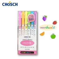 Chosch Pastel Highlighter 2 Tips, 6 Colors, CS-H758, 6 Colors Pastel Highlighter Pen Set (mildliner hi-lighters)