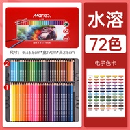 Marie’s | ดินสอสีสำหรับวาดรูป