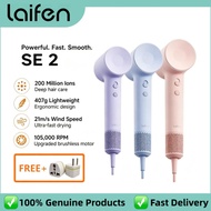 Laifen SE 2 2nd Gen High-Speed Dryer – Powerful Motor for Fast Ionic Drying