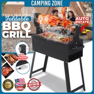 BBQ Grill Stand Roasted Stove Barbecue Automatic Rotating Chicken Lamb Chops Mutton Leg Roast Full S