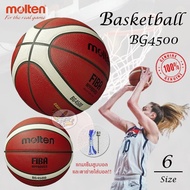 Molten Basketball ลูกบาส BG4500 เบอร์ 6 หนัง PU (Original ของแท้ 100%)