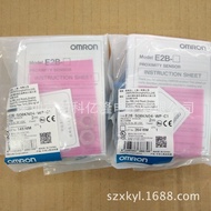 Omron Proximity Switch E2B-S08KS02-WP-C1 E2B-S08KS02-WP-B1 2M OMS