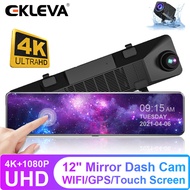 EKLEVA 12นิ้ว4K UHD Mirror Dash Cam Wifi DVR เส้นทางเครื่องบันทึกวิดีโอ3840P * 2160P Stream Media รถ