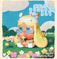 Popmart 花花世界的 cry baby公仔 crybaby公仔