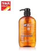 Kirei HORSE OIL NON Silicone SHAMPOO/Kireine SILICON SHAMPOO