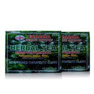 Ecarma 2 Boxes Narra Herbal Tea Food Supplement (30 Teabags) ★ Immune Booster, Superfood, Antioxidants ★ Helps with Diabetes, Obesity, Arthritis, Asthma