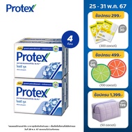 โพรเทคส์ ไอซ์ซี่ คูล 90 กรัม รวม 4 ก้อน ให้ความรู้สึกเย็นสดชื่นสุดขั้ว (สบู่ก้อน) Protex Icy Cool 90g Total 4 Pcs For the Power of Cooliness (Bar Soap)