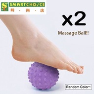 時尚店 - X2 3D 腳底按摩球 (隨機顏色) (足底筋膜炎按摩滾輪）（運動）（神經平衡）（物理治療）