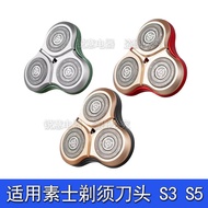B. b.Suitable for Soushi Electric Shaver Head Cover Head Cover Blade Knife Net S3 S5 Blade Net Razor