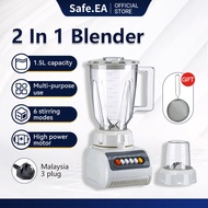 2 in 1 Blender Heavy Duty Countertop Mixer with Jug Multifunctional Juice Extractor Juicer Machine
