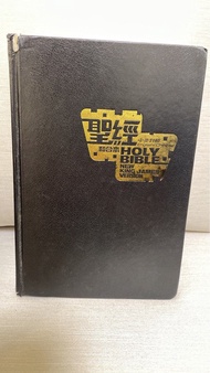 書名：聖經和合本holy bible