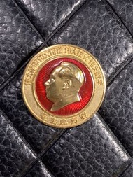 毛澤東徽章