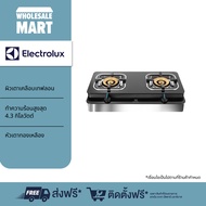 [ส่งฟรี - ประกันศูนย์ 2 ปี] ELECTROLUX เตาแก๊สตั้งโต๊ะ 2 หัวแก๊ส รุ่น ETG729GKT หัวเตาผลิตจากทองเหลือง ทนความร้อนได้ดีและทนทาน กระจายความร้อนทั่ว