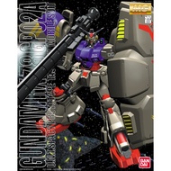 BANDAI MG GUNDAM GP02A 63536