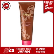 Shiseido Prior Color Conditioner N Brown 230g