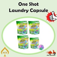 One Shot Laundry Detergent Gel Sabun Candy Laundry Beads Capsule (30 pcs - 1pack)  - Full set
