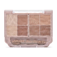 Canmake Petit Palette Eyes 04 Almond Brulee 2.0g Eyeshadow Palette with Applicator Brown