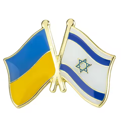 10pcs a lot Ukraine & Israel Friendship Flag Lapel Pin Friendship Flag Badge Flag pin