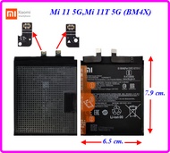 แบตเตอรี่ Xiaomi Mi 11M2011K2CM2011K2G(BM4X) Or. 6.5x7.9 cm. 4600 mAh.