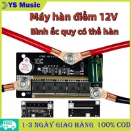 Máy hàn điểm 12V Máy hàn điểm di động Máy hàn tại chỗ Bảng mạch PCB Thiết bị hàn cho 18650 26650 326
