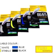 Badminton Racket Strings BG 65 TI / BG 65 TITANIUM