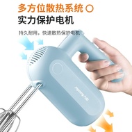 Jiuyang（Joyoung） Egg Beater Manual Electric Small Home Baking Tools Cream Blender Blender Mini Egg-Breaking Machine S-LD