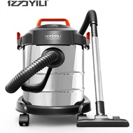 Yili YLW6263A-12L High-power household and commercial vacuum cleaner, canister-type, dry-wet-blow th