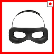 [Direct from JAPAN]YA-MAN Medilift Eye